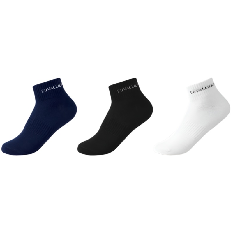 Covalliero 3 Pack Sport Socks