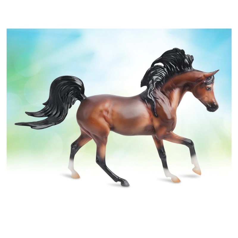 1056 Breyer Mahogany Bay Arabian Model Horse – Freedom Series